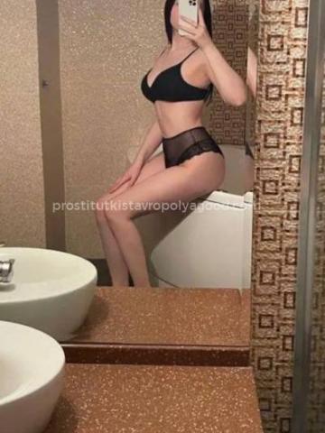 Светлана Достойная Цена